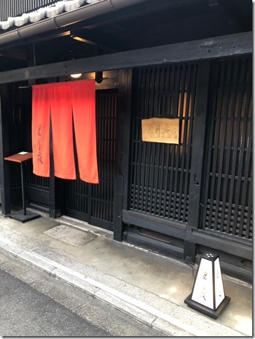 2019-05-19-20kyoto43