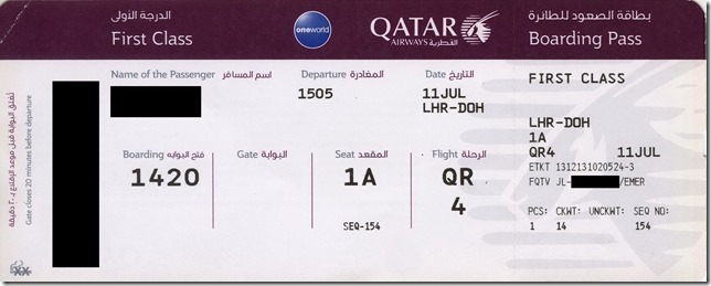 LHR-DOH QRファーストクラス＠2018年7月