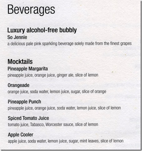 DSC04851_2018-07-07menu3