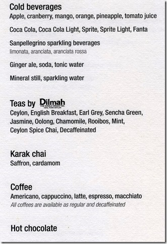 DSC04851_2018-07-07menu4