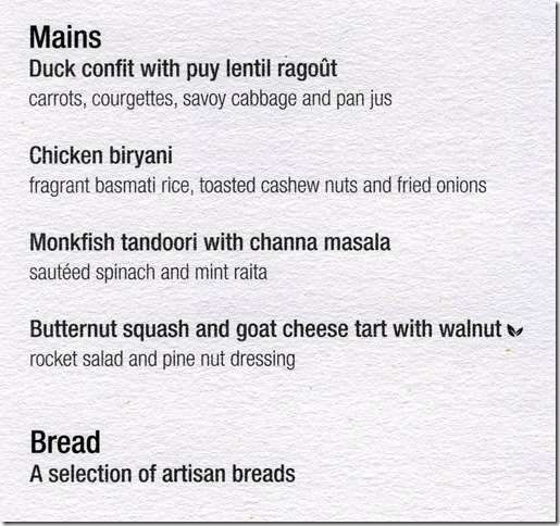 DSC04880_2018-07-07menu2