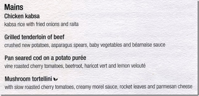 DSC04929_2018-07-07menu2