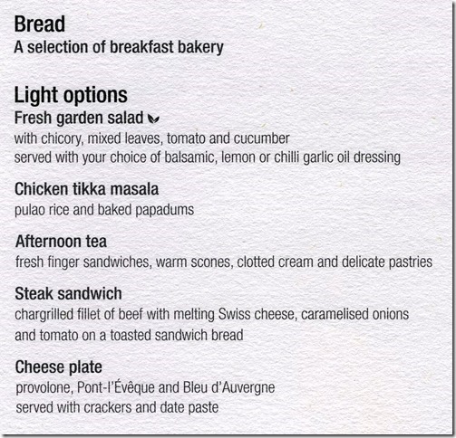 DSC04929_2018-07-07menu5