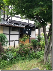 2019-05-19-20kyoto14