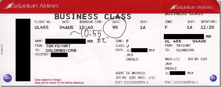 nrt-cmb-ul455-c-2018-08-04