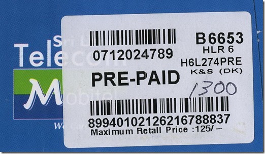 sim-mobitel-srilanka2