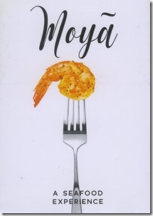 amagihotel-moya1