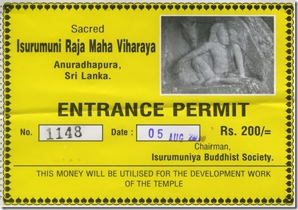 isurumuni-raja-maha-viharaya1