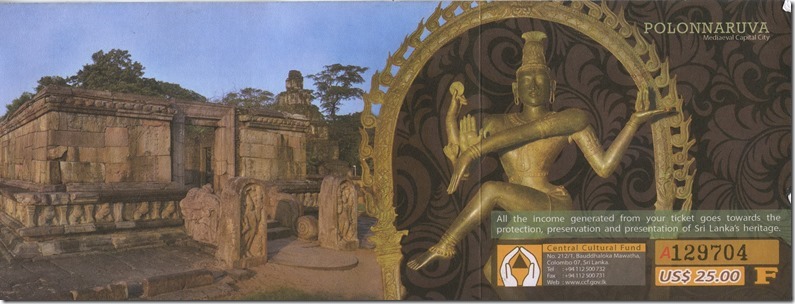 polonnaruva2