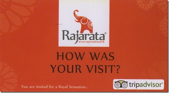 rajarata1