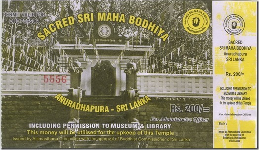 sacred-sri-maha-bodhiya1