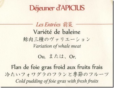 apicius-menu1-1