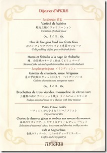 apicius-menu1
