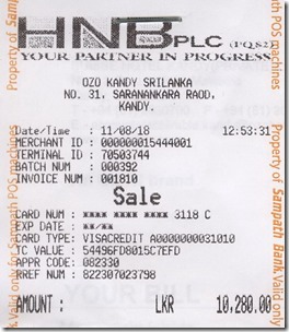 ozo-kandy-payment1