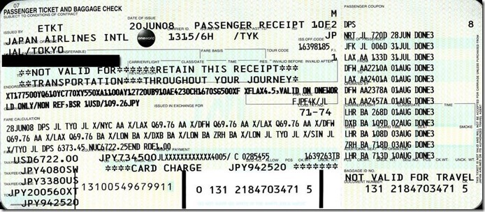 2008DONE3-receipt1