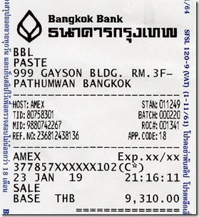 paste-bangkok-reseipt2