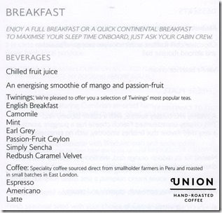 2019-02LHR-JNB-BA-F-menu31