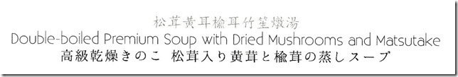 2019-11-06sense2-3