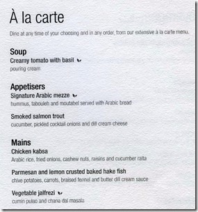 JNB-DOH-QR-menu11