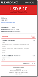 2020-01bkk-sim