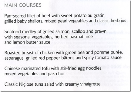 sez-lhr-ba62-2019-02menu2