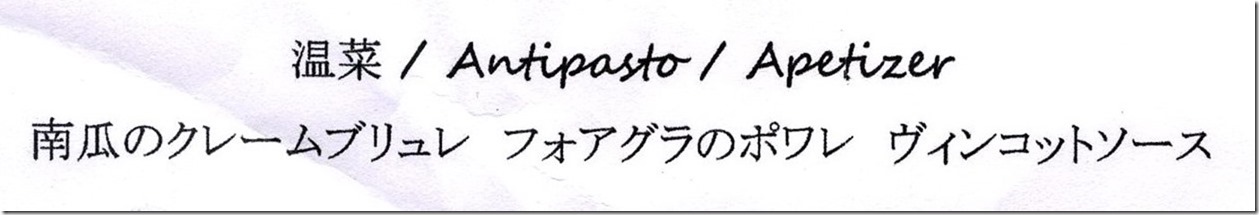 2020-02-0menu2