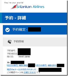 2020-03-27bkk21