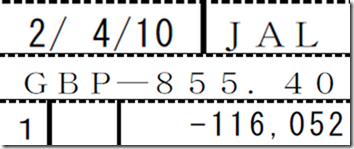 2020-04-25213