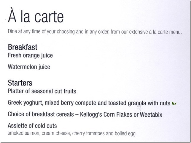 DSC08356_2019-04-12menu11