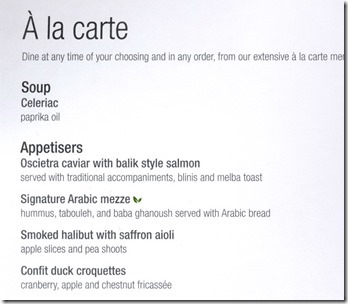 Dmenu1SC08320_2019-04-121