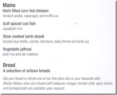 Dmenu1SC08320_2019-04-122