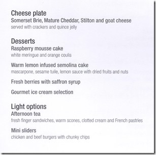 Dmenu2SC08320_2019-04-12