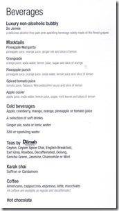Dmenu3SC08320_2019-04-12