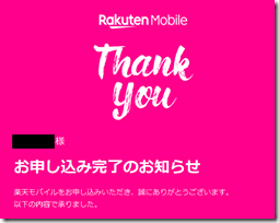 screencapture-mail-google-mail-u-0-2020-03-29-11_18_5011
