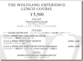 _lunch011