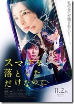 c85e27264c9cb7f5