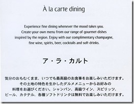 menu1-2019MAY063