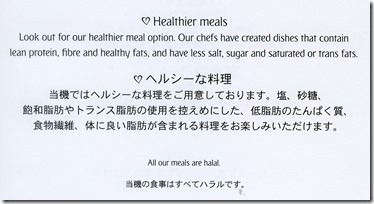 menu22019MAY063