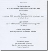 menu22019MAY070