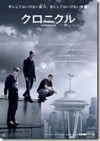 CHR_1sheet再入稿OL