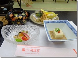 DSC00614_2020-09-26