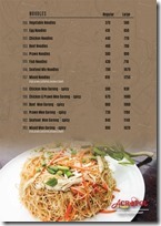 LOW-UPLOAD-FINAL-MENU-1-14
