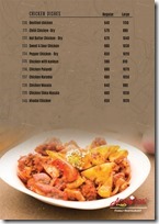 LOW-UPLOAD-FINAL-MENU-1-18