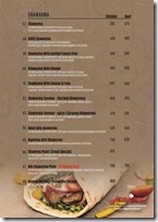 LOW-UPLOAD-FINAL-MENU-1-7