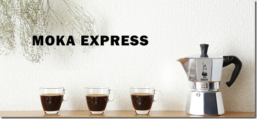 MOKA 3CUP IMAGIN