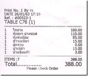 scan2019-10-193receipt