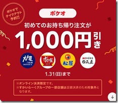 messageImage_1610157708968