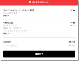 messageImage_1610158812817
