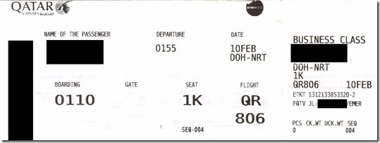 DOH-NRT QRビジネスクラス＠2020年2月