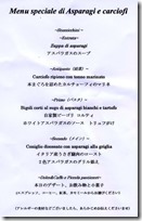 2015-05-15menu